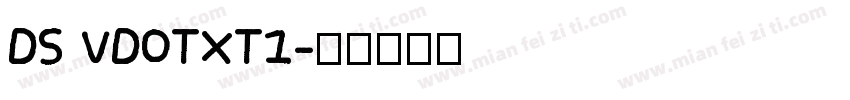 DS VDOTXT1字体转换